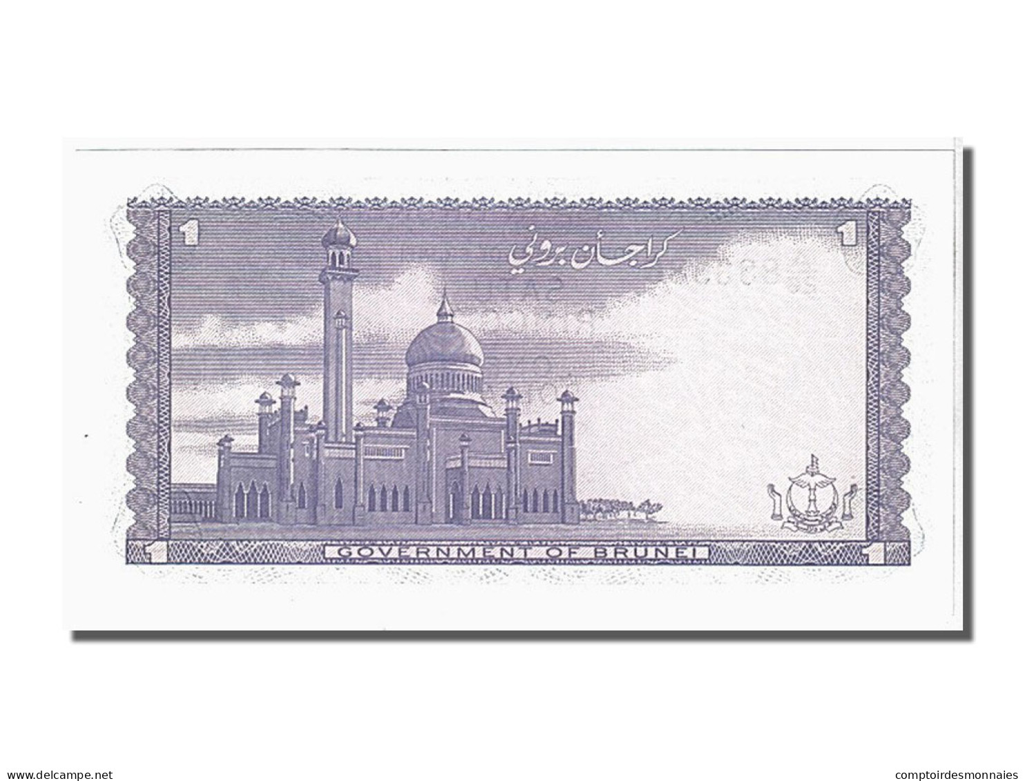 Billet, BRUNEI, 1 Ringgit, 1983, NEUF - Brunei