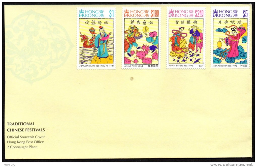 HONG-KONG - Série Complète Des Traditions Chinoises Sur Enveloppe Illustrée - Brieven En Documenten