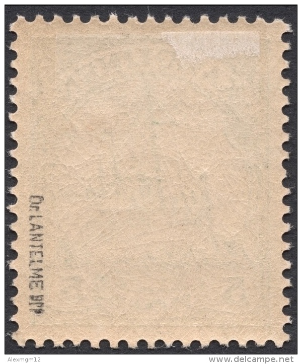 German Karolinen, 5 Pf. 1901, Sc # 8, Mi # 8, MH - Caroline Islands