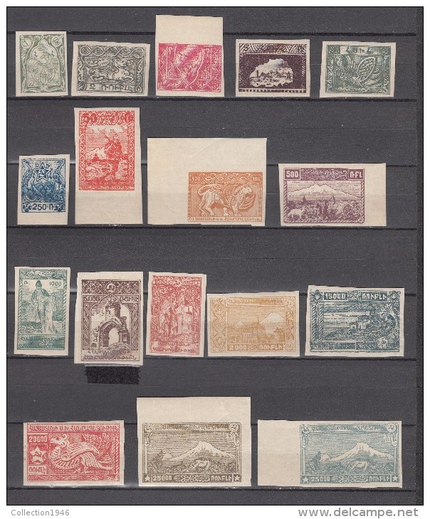 Armenia 1921,17V,full Set,IMPERF, National Symbols,montain Ararat,MNH/Postfris(L2092) - Armenië