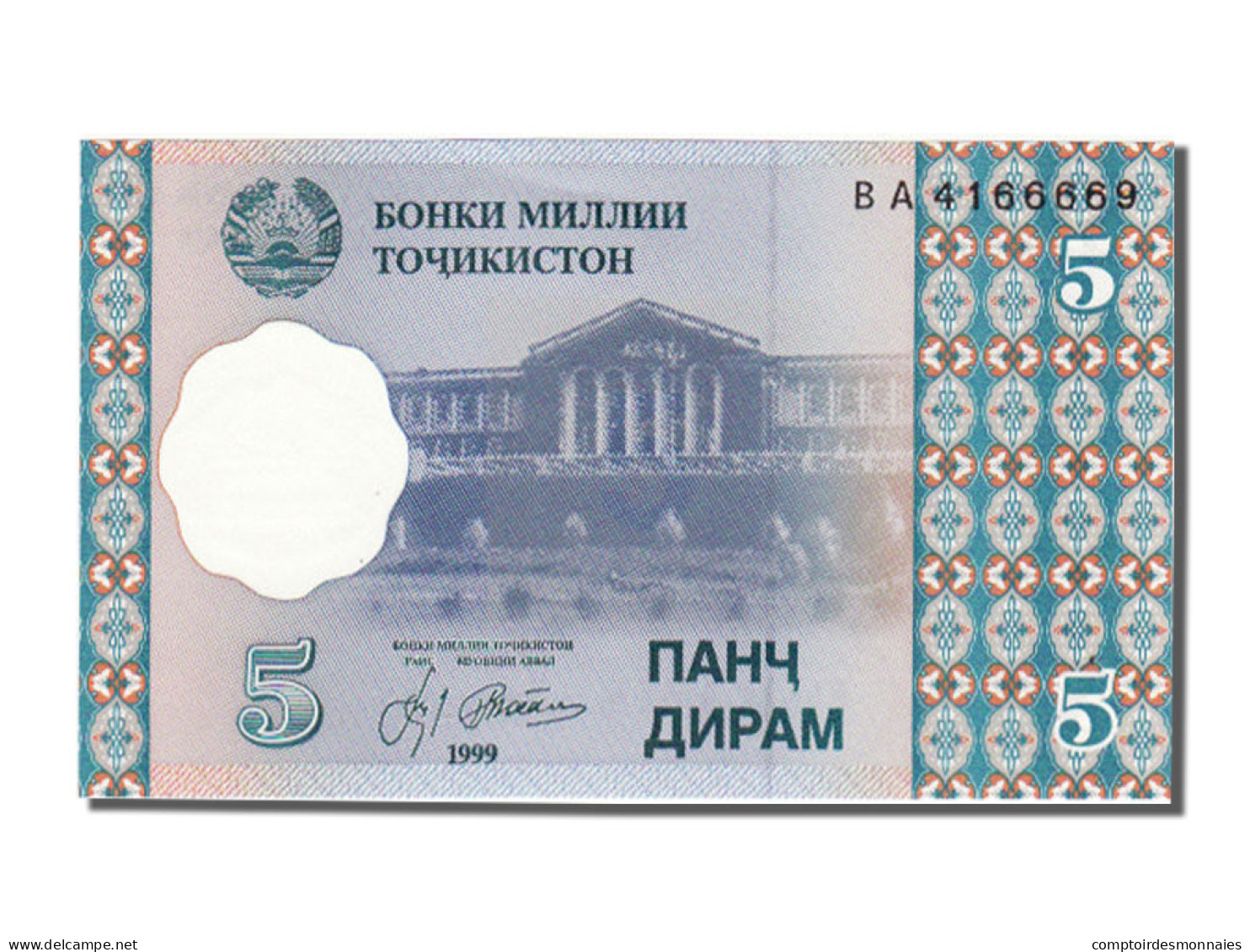 Billet, Tajikistan, 5 Diram, 1999, NEUF - Tadschikistan