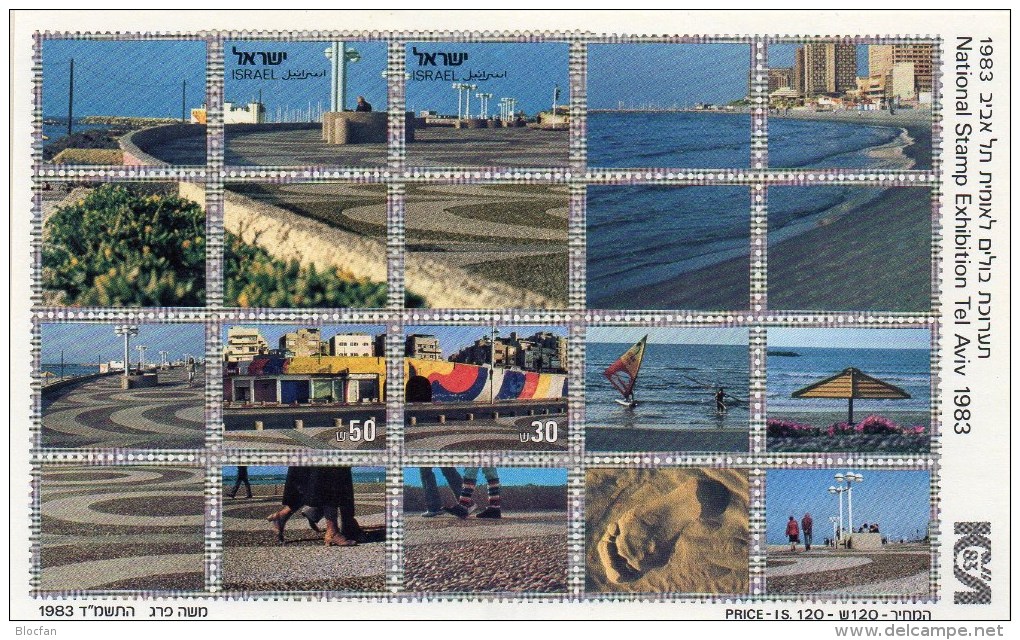 Expo Tel Aviv 1983 Strandpromenade Mittelmeer Israel GBl.+Block 25 ** 18€ Tourismus Hb Bloc M/s Philatelic Sheet Bf Asia - Unused Stamps (without Tabs)