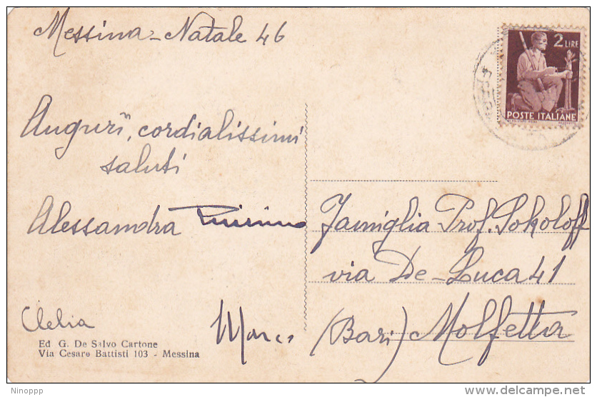 Italia 1946 Cartolina Usata Messina Monumento Ai Caduti - Mundo