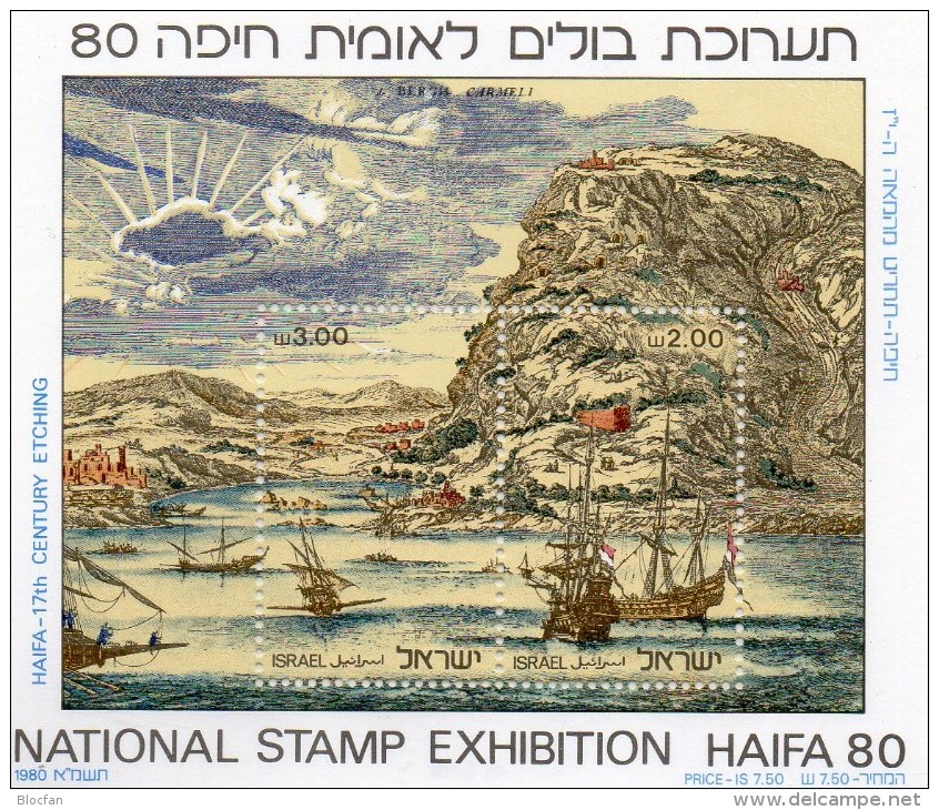 Karmelberg EXPO HAIFA 1980 Israel GBl.+Block 20 ** 5€ Alter Kupferstich Hb M/s History Art Bloc Philatelic Sheet Bf Asia - Nuevos (sin Tab)