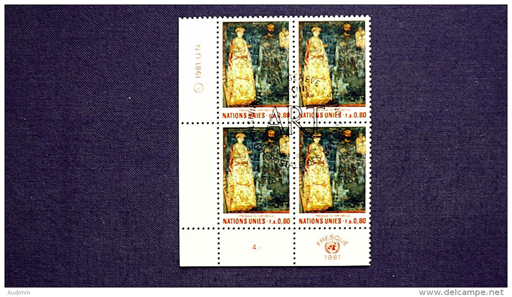 UNO-Genf 99 Eckrandviererblock ´C´, Oo/ESST, Kopie Eines Freskos (1259) Aus Der Bojana-Kirche, Sofia - Used Stamps