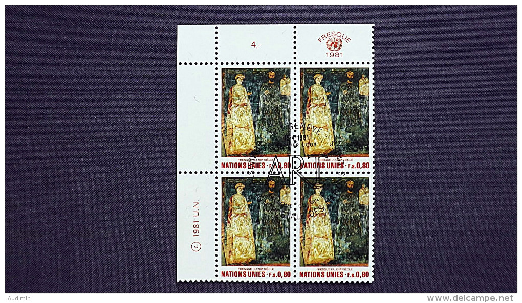 UNO-Genf 99 Eckrandviererblock ´A´, Oo/ESST, Kopie Eines Freskos (1259) Aus Der Bojana-Kirche, Sofia - Used Stamps