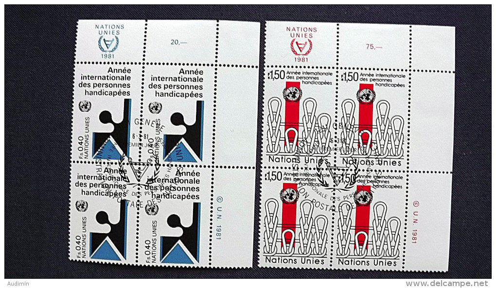 UNO-Genf 97/8 Eckrandviererblock ´B´, Oo/ESST, Internationales Jahr Der Behinderten - Used Stamps