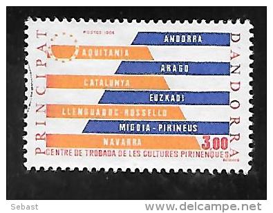 TIMBRE OBLITERE D'ANDORRE DE 1984 N° YVERT 333 - Oblitérés