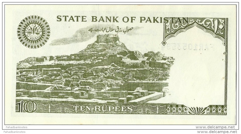 PAKISTAN Old 10 Rupees Signature Is ISHRAT HUSSAIN X Prefix REPLACEMENT Banknote - Pakistan