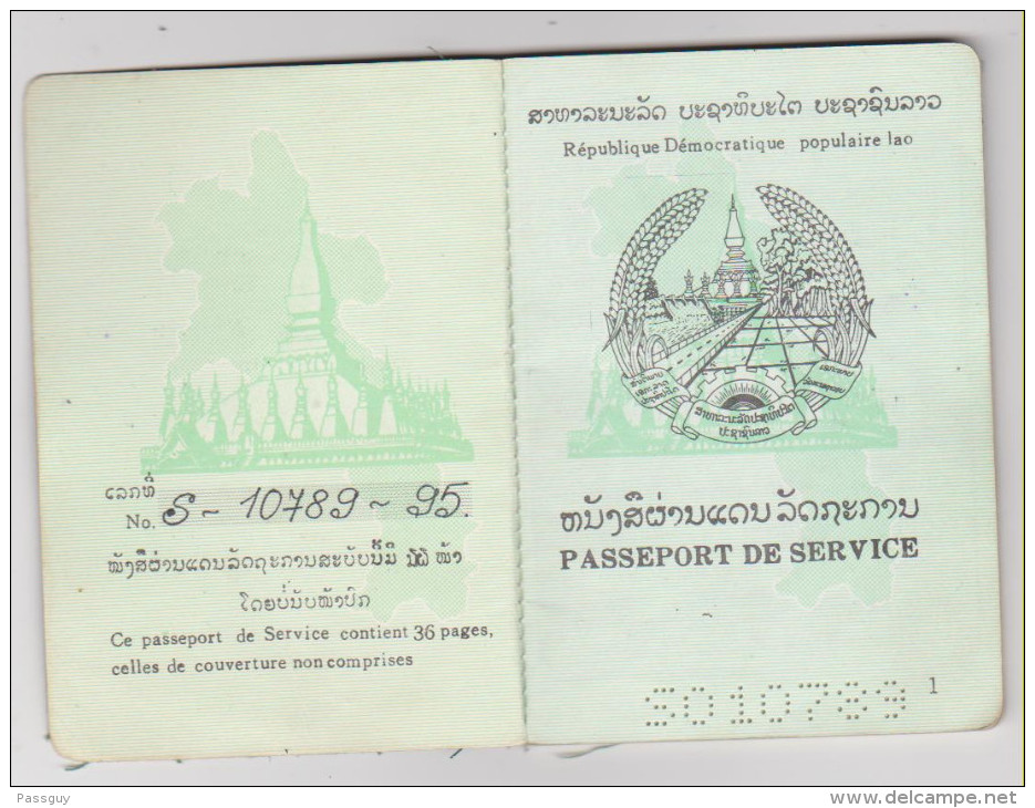 Passeport De Service LAOS 1995 Service Passport - Dienstpass - Historische Documenten