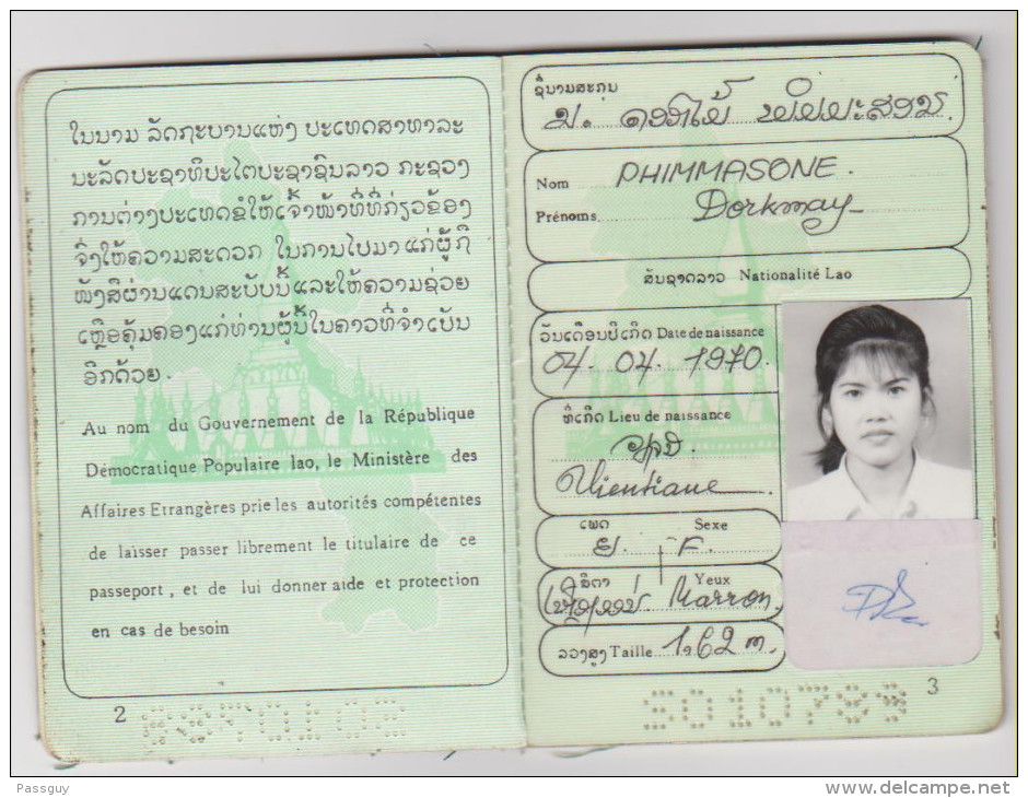 Passeport De Service LAOS 1995 Service Passport - Dienstpass - Historische Documenten