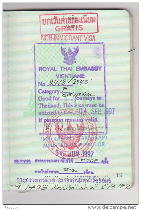 Passeport De Service LAOS 1995 Service Passport - Dienstpass - Historische Documenten