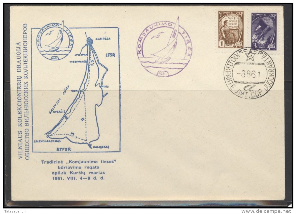 RUSSIA USSR Private Envelope LITHUANIA VILNIUS VNO-klub-061 Sailing Ship Birds KLAIPEDA JUODKRANTE NIDA - Local & Private