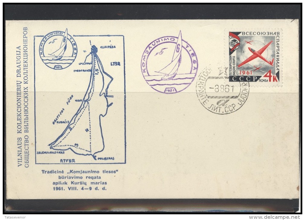 RUSSIA USSR Private Envelope LITHUANIA VILNIUS VNO-klub-062 Sailing Ship Birds KLAIPEDA JUODKRANTE NIDA - Local & Private