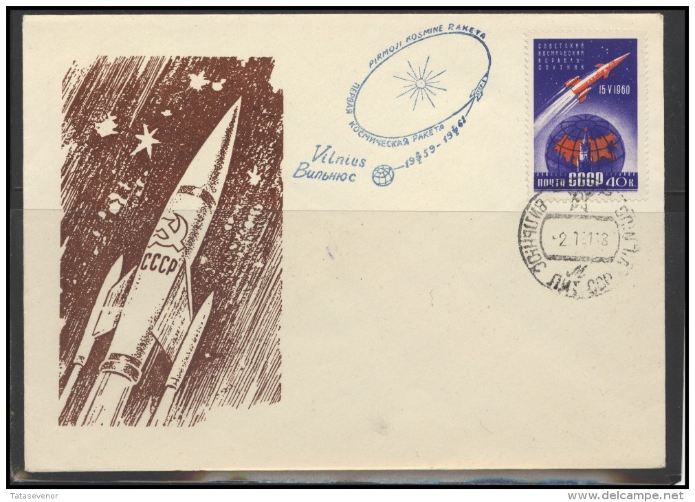 RUSSIA USSR Private Envelope LITHUANIA VILNIUS VNO-klub-066 Space Exploration - Locales & Privées