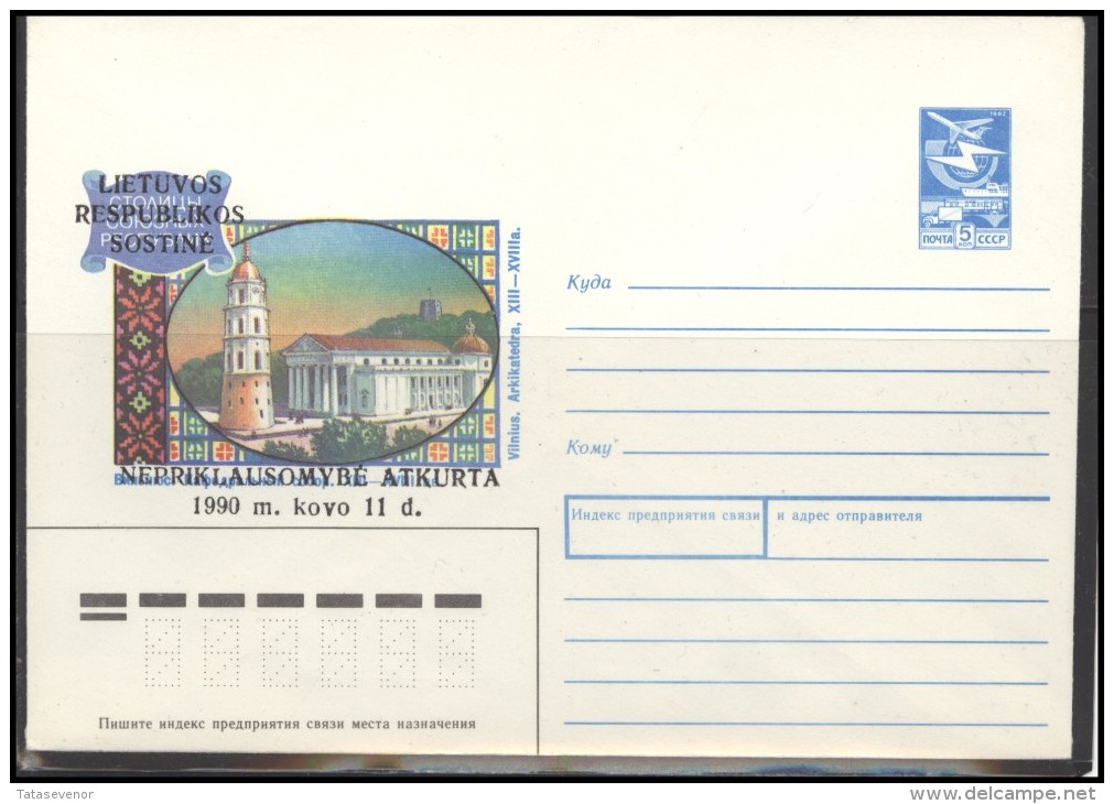 RUSSIA USSR Private Envelope LITHUANIA VILNIUS VNO-klub-070 Independence Restoration - Local & Private