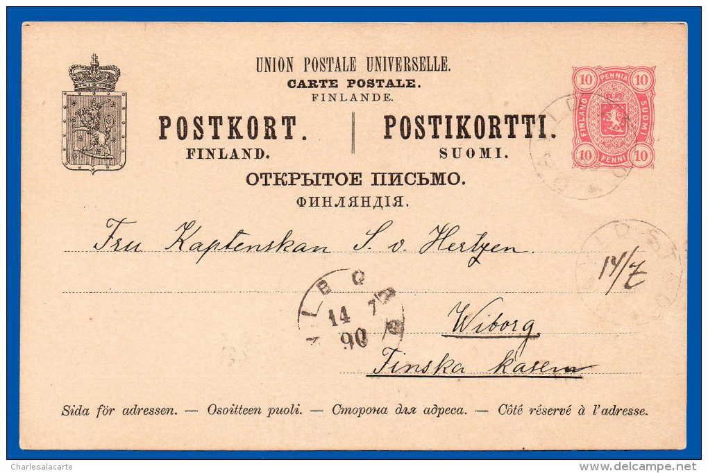 FINLAND 1888 PREPAID CARD 10 PENNI H & G 23 USED 1890 DAVIDSSTAD TO VIBORG VERY GOOD CONDITION - Enteros Postales