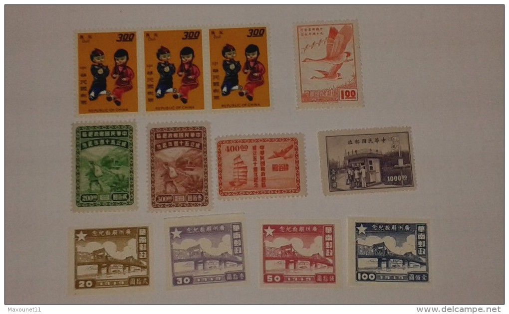 Lot De 12 Timbres Neufs De Chine . - Autres & Non Classés