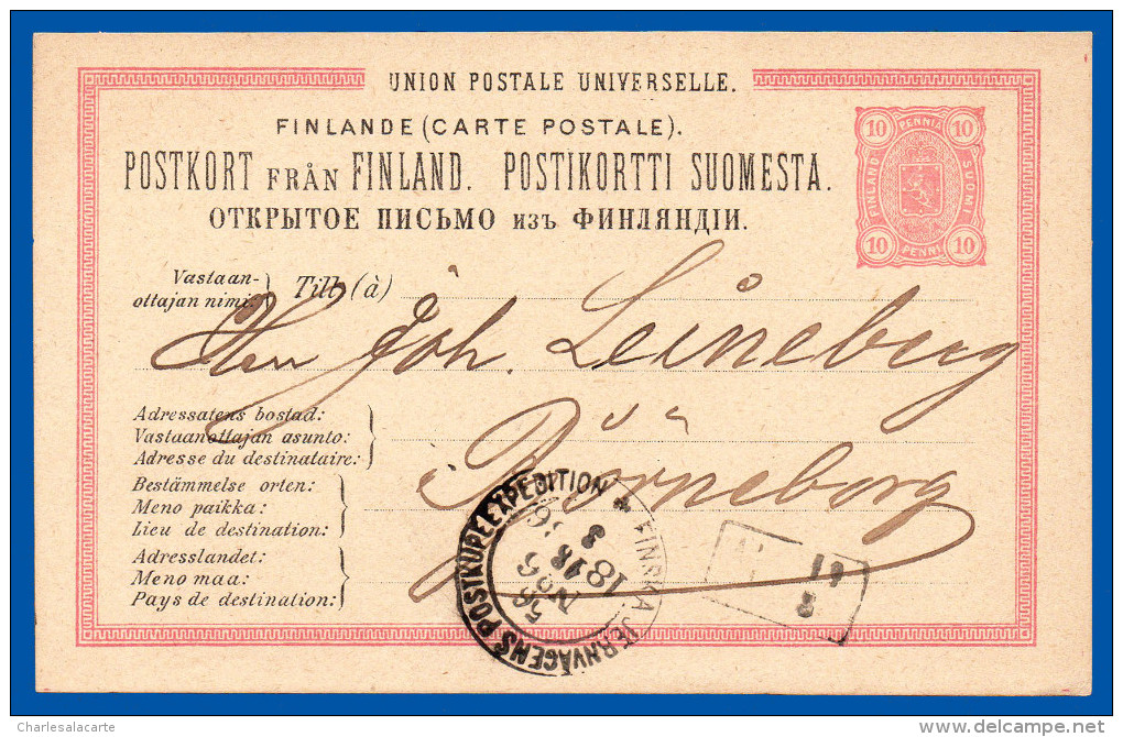 FINLAND 1886 PREPAID CARD 10 PENNI HG 18 USED 1886 FINSKA JERNVAGENS POSTKUPE EXP. VERY GOOD CONDITION - Entiers Postaux