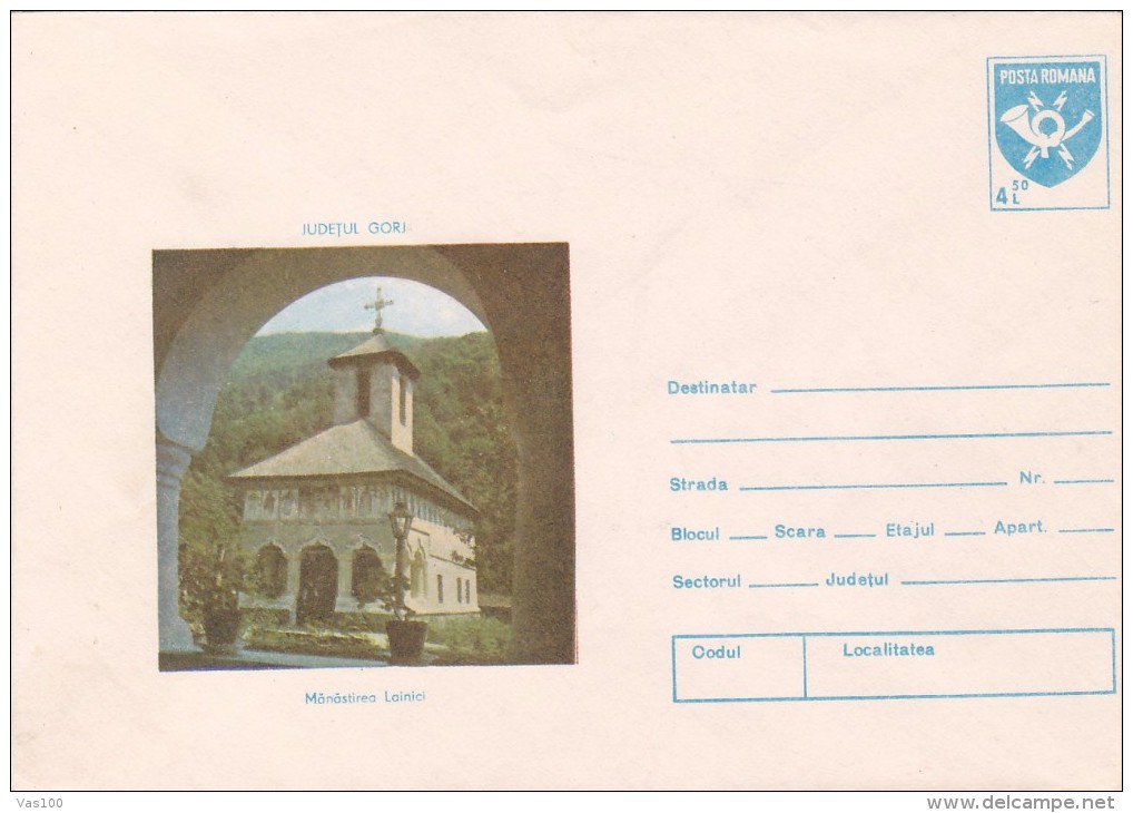 MONASTERY LAINICI, 1990 COVER  STATIONERY ,ERROR,image Shifted, ROMANIA. - Abarten Und Kuriositäten