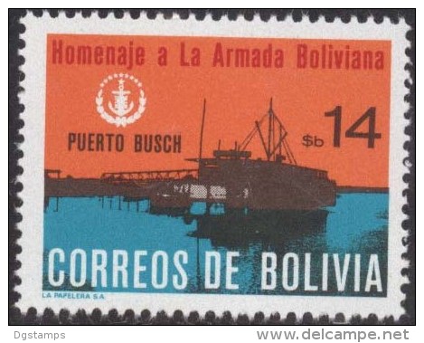 Bolivia 1982 CEFIBOL 1182 ** Homenaje A La Armada Boliviana. Puerto Busch. - Bolivia