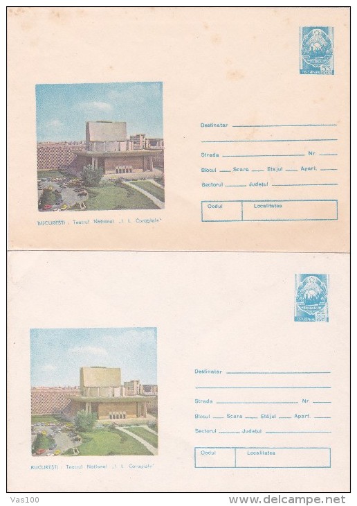 BUCHAREST NATIONAL THEATRE CARAGIALE 1980 COVERS  STATIONERY ,ERROR, Different Color, ROMANIA. - Abarten Und Kuriositäten