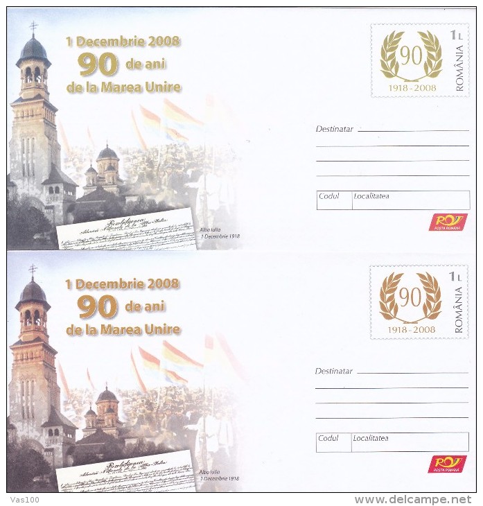 CATHEDRAL ALBA IULIA,GREAT UNION 2008 COVERS  STATIONERY ,ERROR, Different Color, ROMANIA. - Plaatfouten En Curiosa