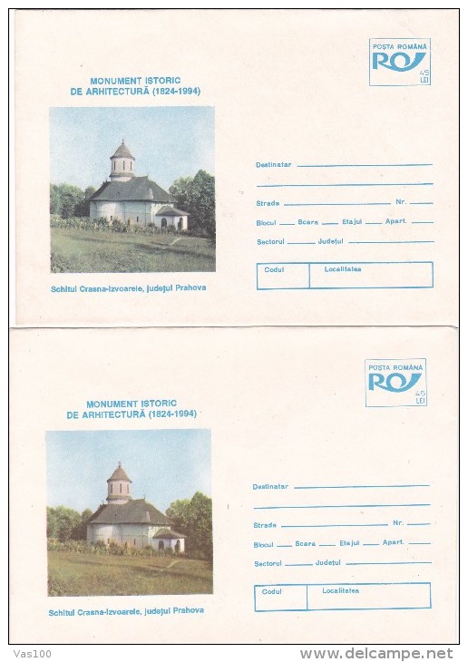 MONASTERY CRASNA 1994 COVERS  STATIONERY ,ERROR, Different Color, ROMANIA. - Abarten Und Kuriositäten