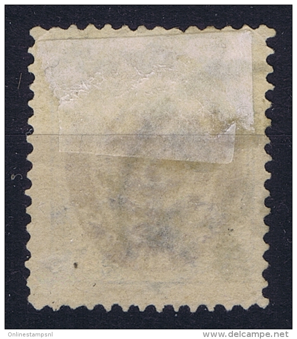 Denmark: Mi Nr 17 I Ab Violet Used    1870 - Gebruikt