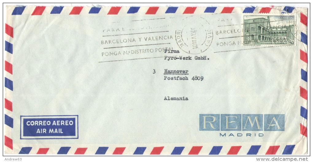 SPAGNA - ESPAÑA - Spain - Espagne - 1960 - Airmail - Monasterio De Yuste + Flamme - Viaggiata Da Madrid Per Hannover,... - Storia Postale