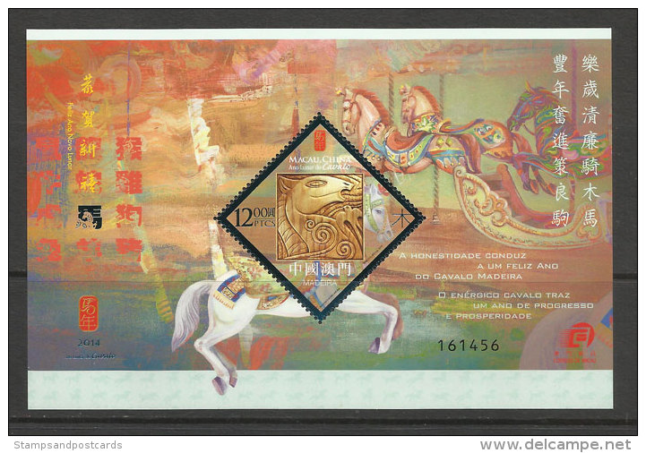 Macau Chine 2014 Année Lunaire Du Cheval Hologramme Bloc ** Macao China Lunar Year Horse Hologram Souvenir Sheet ** - Hologramme