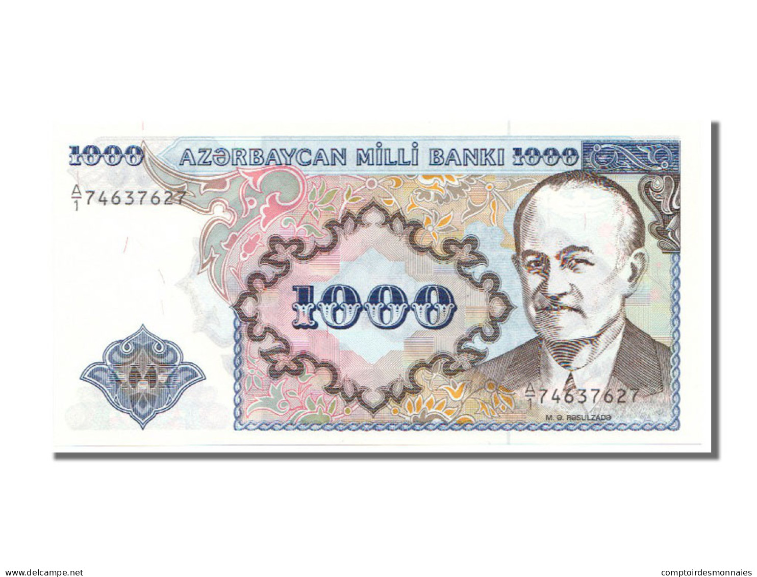 Billet, Azerbaïdjan, 1000 Manat, 1993, NEUF - Azerbaigian