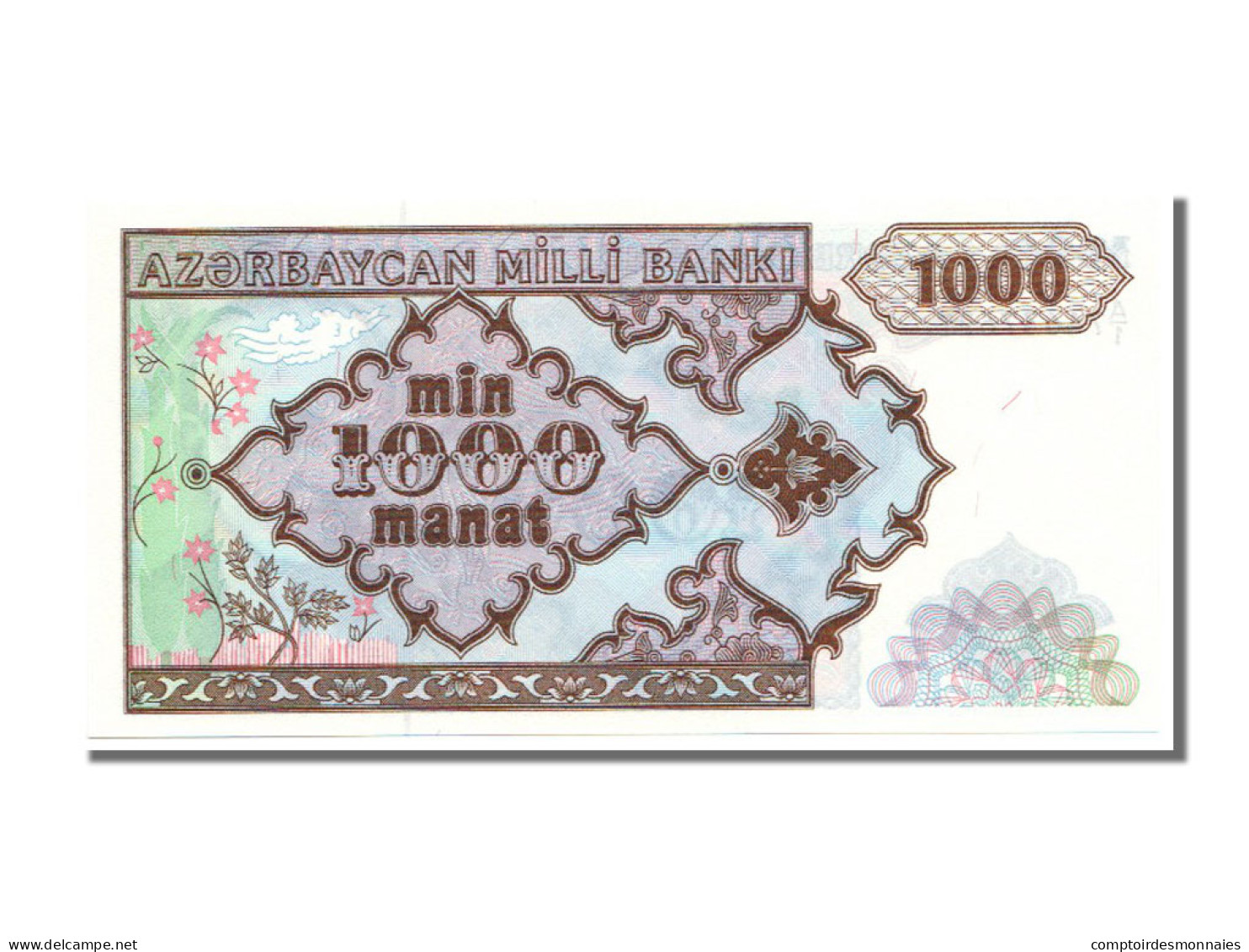 Billet, Azerbaïdjan, 1000 Manat, 1993, NEUF - Azerbeidzjan