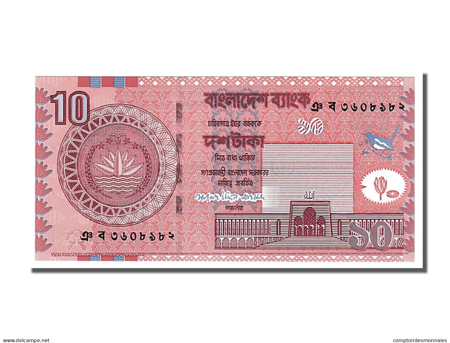 Billet, Bangladesh, 10 Taka, 2008, NEUF - Bangladesh