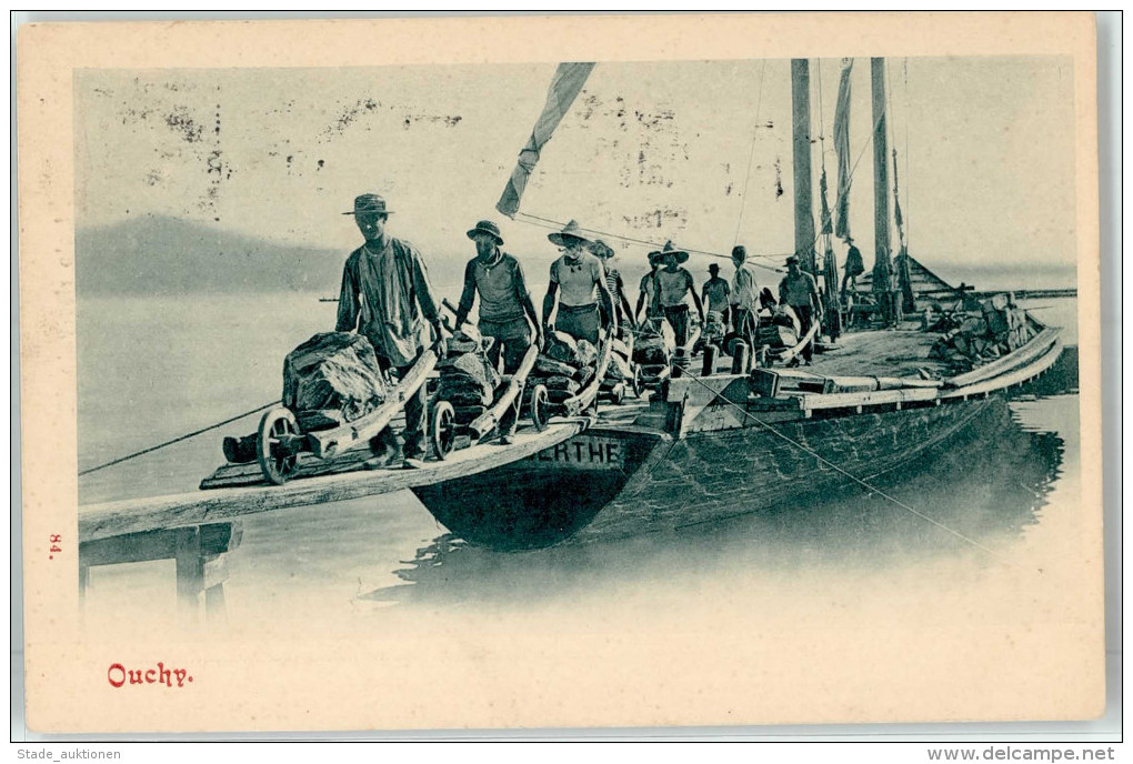 51036674 - OUCHY - Barque Du Lac Léman - Sonstige & Ohne Zuordnung