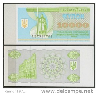 Ukraine - 10000 Coupons 1995 UNC - Ukraine