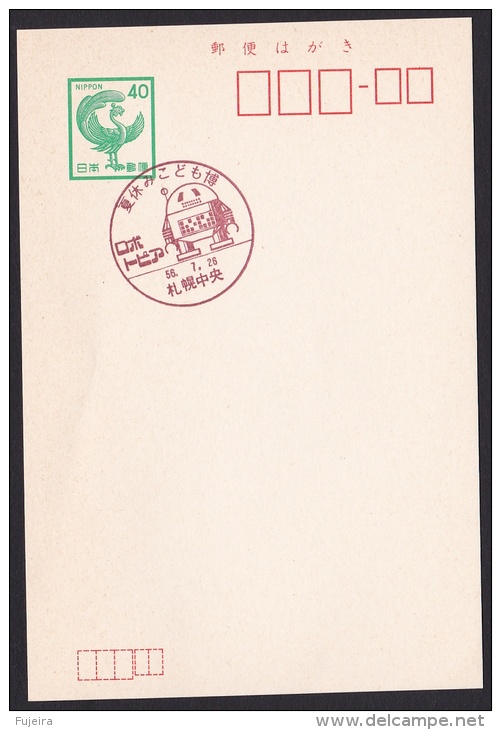 Japan Commemorative Postmark, Robot (jch1774) - Autres & Non Classés