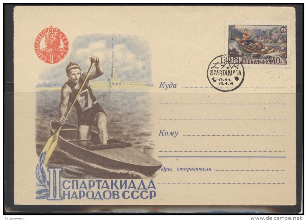 RUSSIA USSR Envelope LITHUANIA VILNIUS VNO-klub-004 F Canoe - Lokaal & Privé