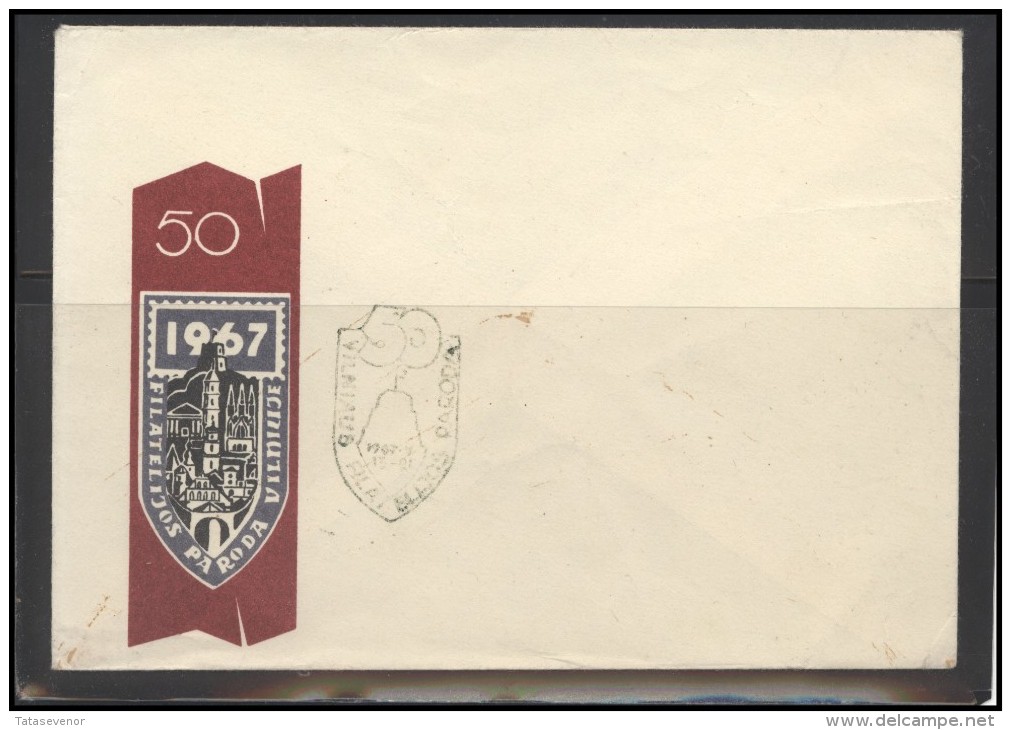 RUSSIA USSR Private Envelope LITHUANIA VILNIUS VNO-klub-013a Philatelic Exhibition - Locales & Privées