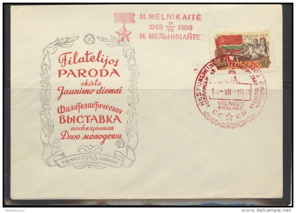 RUSSIA USSR Private Envelope LITHUANIA VILNIUS VNO-klub-015a Philatelic Exhibition Soviet Partisan Melnikaite - Locali & Privati