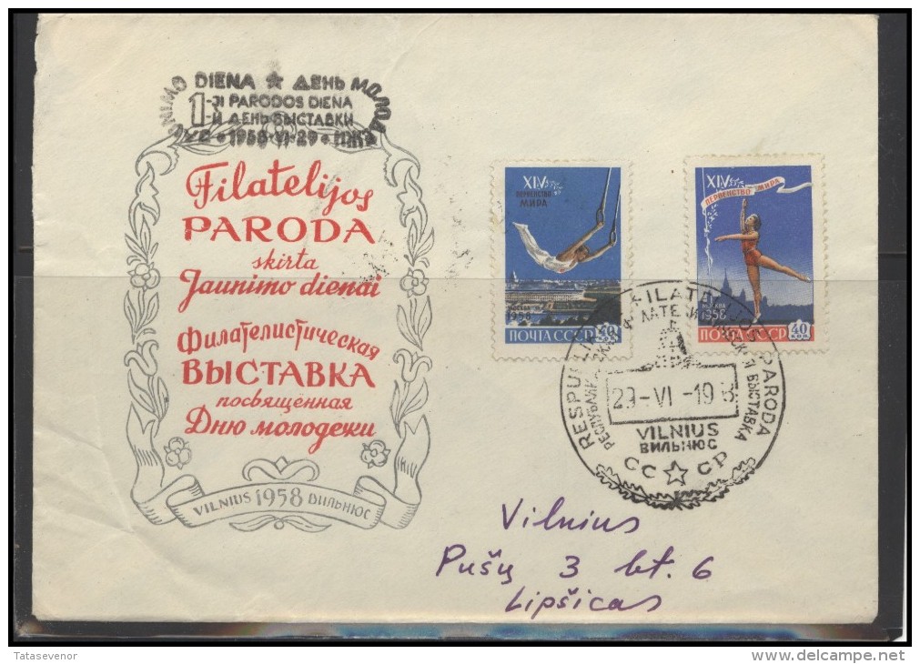 RUSSIA USSR Private Overprint On Private Envelope LITHUANIA VILNIUS VNO-klub-017a Philatelic Exhibition Gymnastics - Local & Private