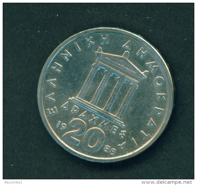 GREECE  -  1988  20d  Circulated Coin - Greece