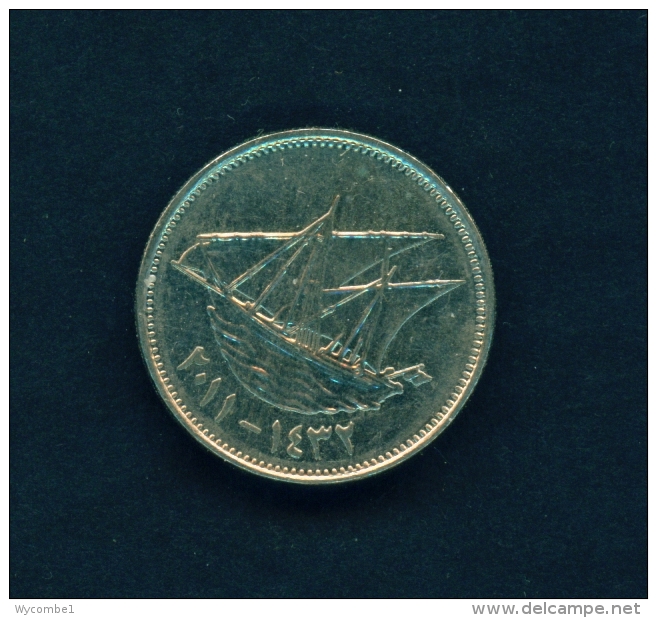 KUWAIT  -  2011  50f  Circulated Coin - Koweït