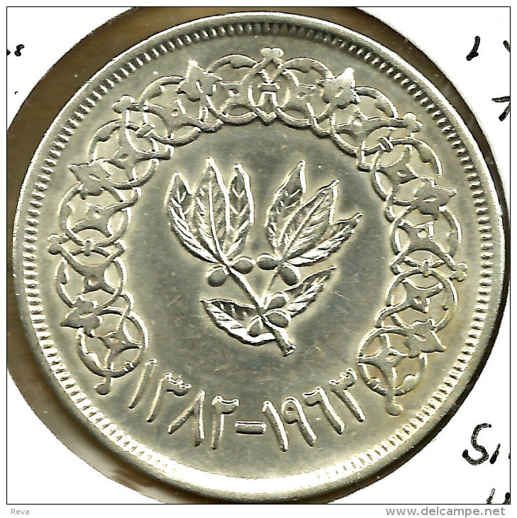 YEMEN NORTH 1 RIAL INSCRIPTIONS FRONT FLOWER EMBLEM BACK 1 YEAR 1382-1963 SILVER KM31 UNC READ DESCRIPTION CAREFULLY !!! - Yemen