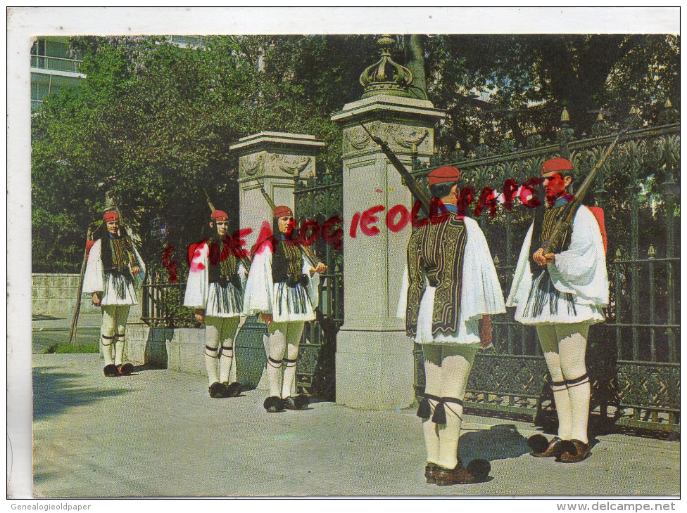 GRECE - EUZONES SOLDIERS - Grèce