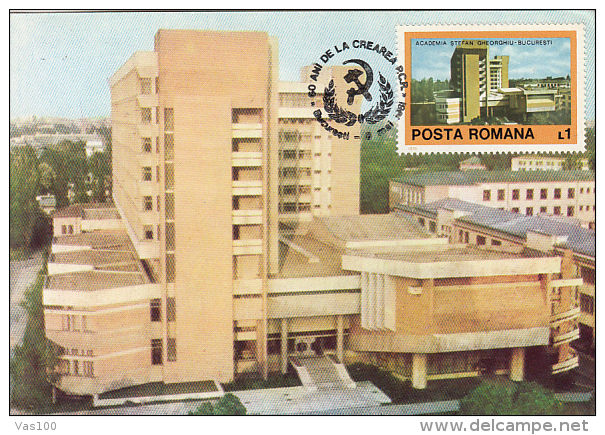 BUCHAREST- COMMUNSIT SCHOOL, CM, MAXICARD, CARTES MAXIMUM, 1981, ROMANIA - Cartes-maximum (CM)