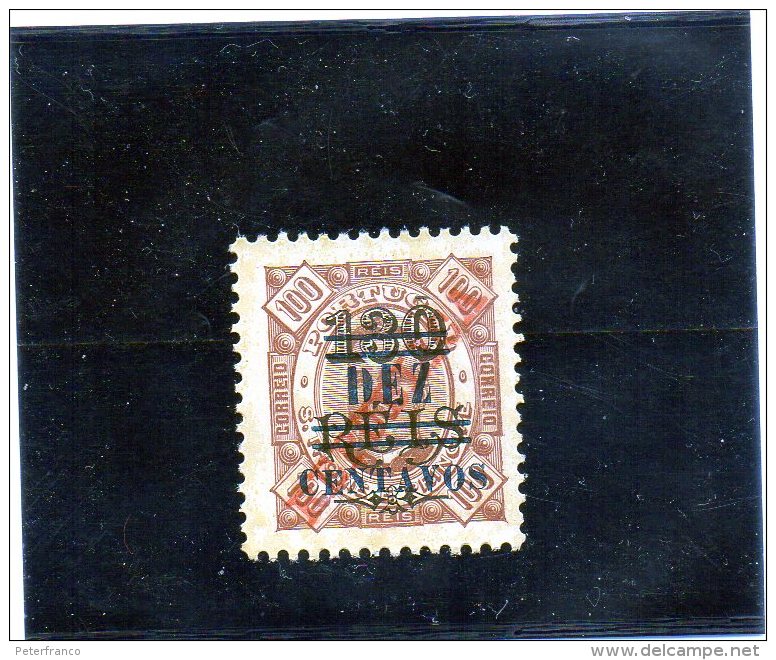 Portogallo - Fiscali - Used Stamps