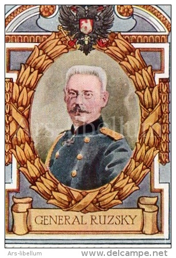 1915 / WW1 / SUPERB RUSSIAN MILITARY / PORTRAIT STAMPS COLLN / Nikolai Ruzsky / A Russian General Of World War I - Autres & Non Classés