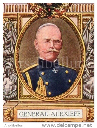 1915 / WW1 / SUPERB RUSSIAN MILITARY / PORTRAIT STAMPS COLLN / GENERAL ALEXEIEFF - Chief Of The General Staff - Andere & Zonder Classificatie