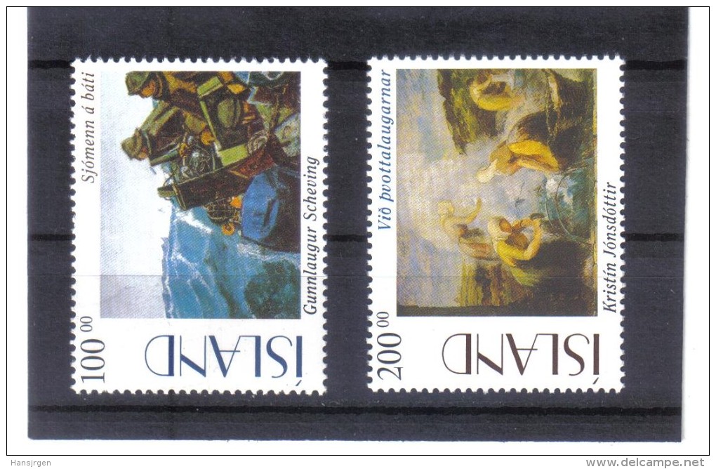 UPU1174  ISLAND  1996  Michl  842/43  Postfrisch **  ZÄHNUNG Siehe ABBILDUNG - Ongebruikt